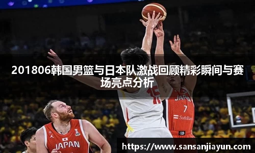 熊猫体育官网首页入口