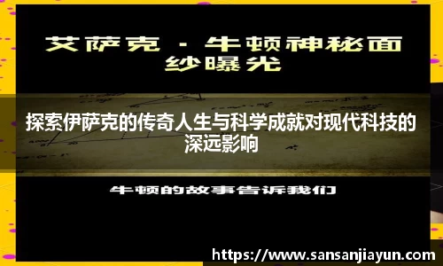 熊猫体育官网首页入口